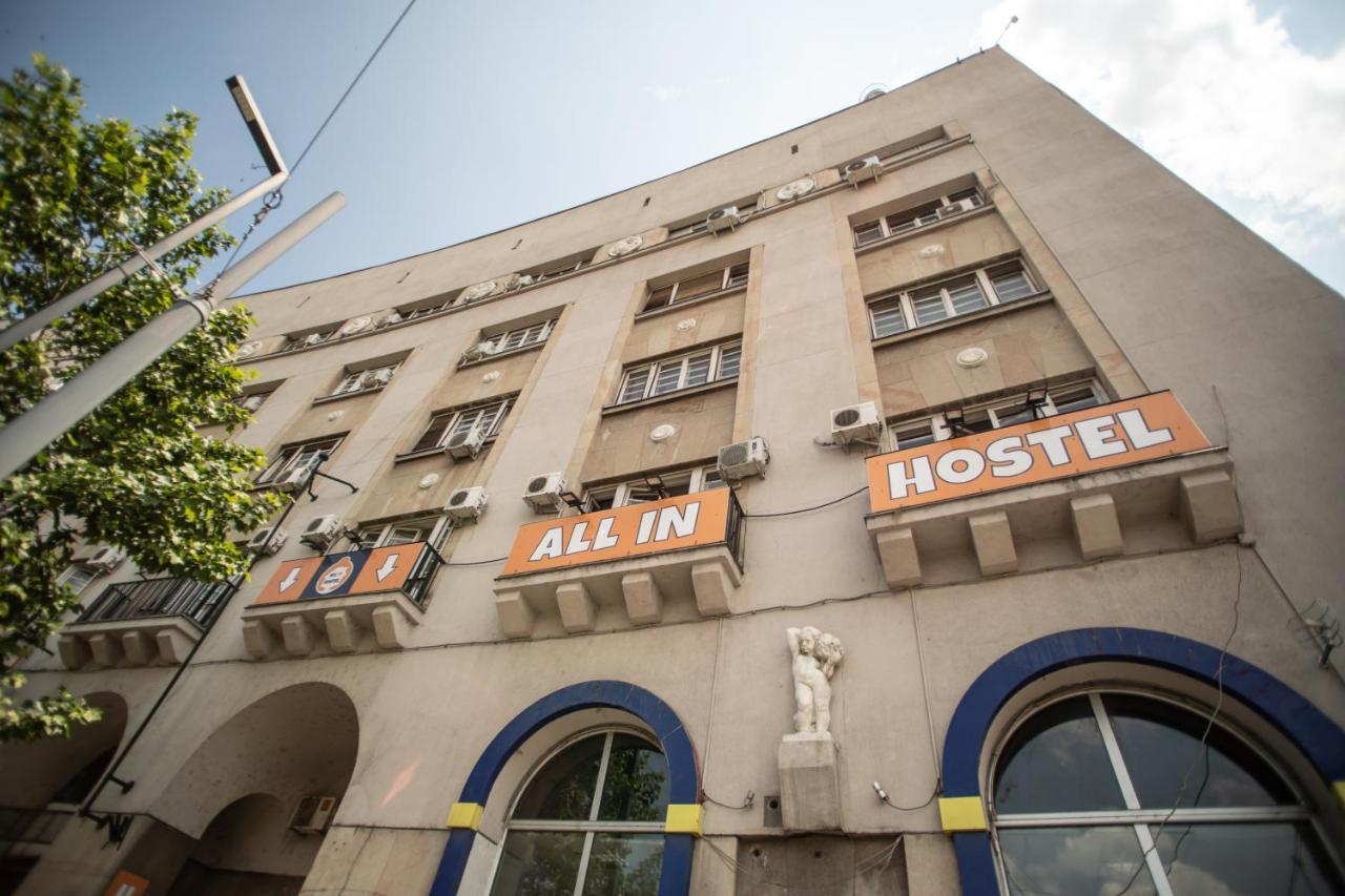 בלגרד All In Hostel מראה חיצוני תמונה